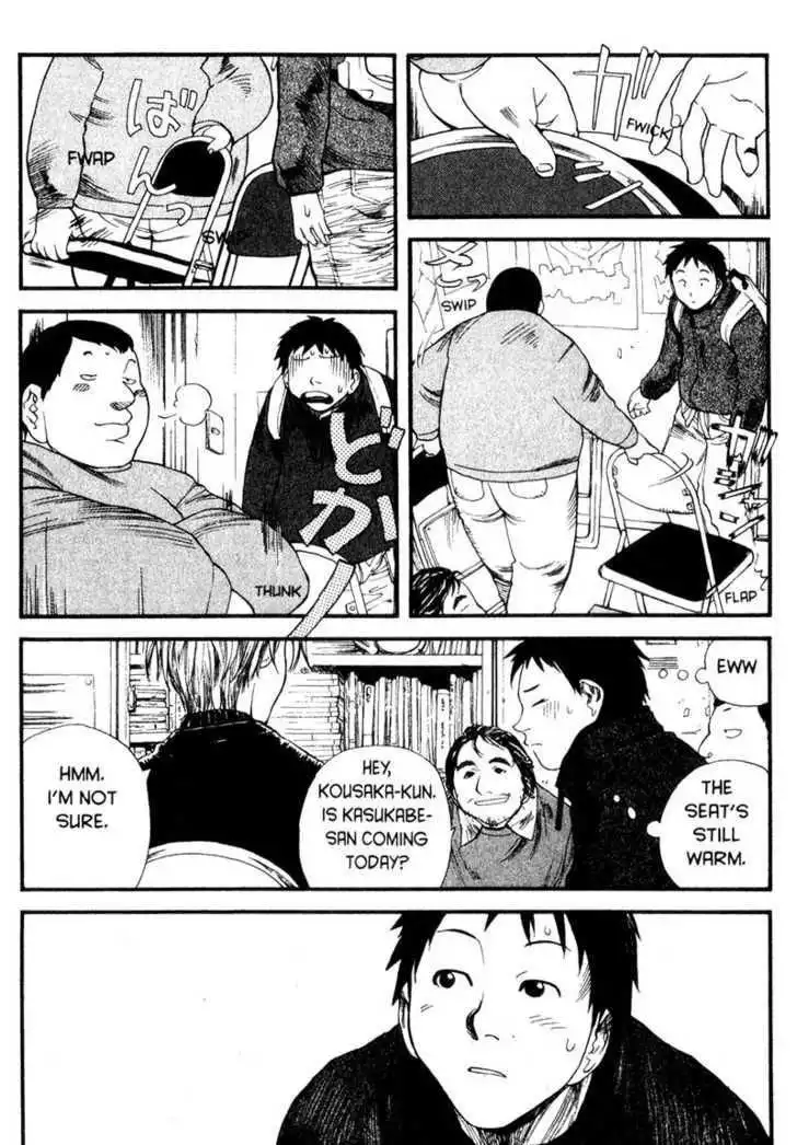 Genshiken Nidaime - The Society for the Study of Modern Visual Culture II Chapter 1 19